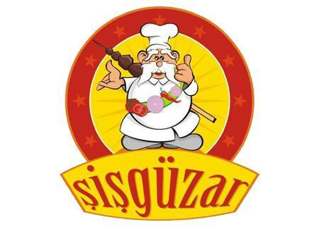 ŞİŞGÜZAR